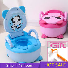 Load image into Gallery viewer, 0-6 Years Old Children's Pot Soft Baby Potty Plastic Road Pot Infant  Cute Baby Toilet Seat Boys And Girls Potty Trainer Seat WC