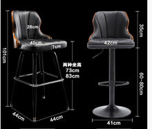 将图片加载到图库查看器,002 Solid wood bar table and chair. Leisure bar chair.44100