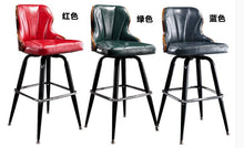 将图片加载到图库查看器,002 Solid wood bar table and chair. Leisure bar chair.44100