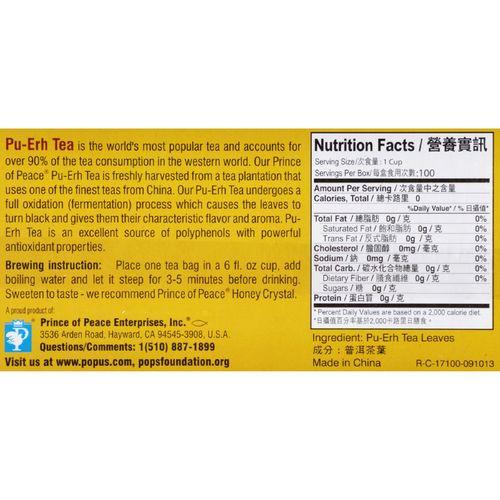 Prince of Peace Premium Pu-Erh Tea - 100 Tea Bags