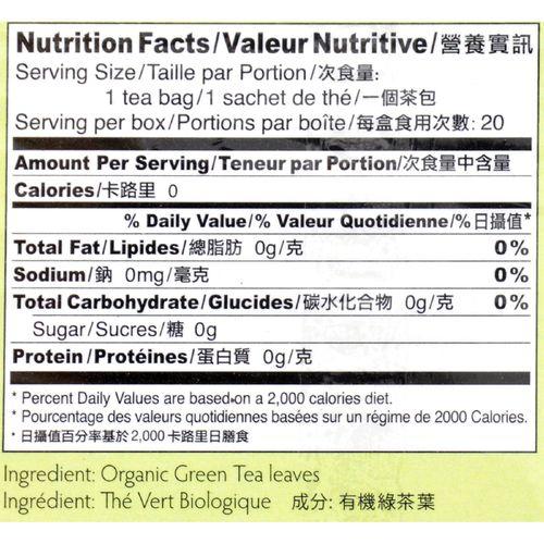 Prince of Peace Organic Green Tea - 20 Tea Bags