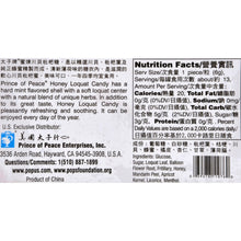 Load image into Gallery viewer, Han's Honey Loquat Candy - Counter Display - 2.68 oz - 1 Case