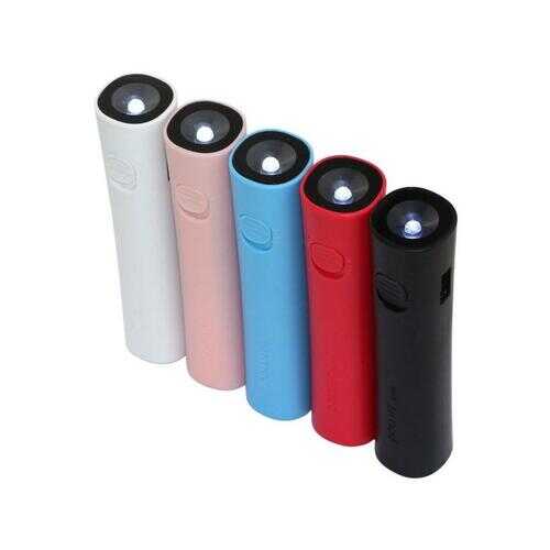 Power & Light a Smart Phone Charger with LED light - Color: White