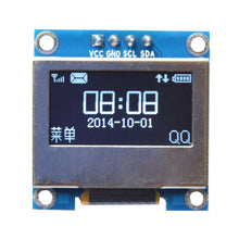 Cargar imagen en el visor de la galería, 0.96 Inch 4Pin White LED IIC I2C OLED Display With Screen Protection Cover Geekcreit for Arduino - products that work with official Arduino boards