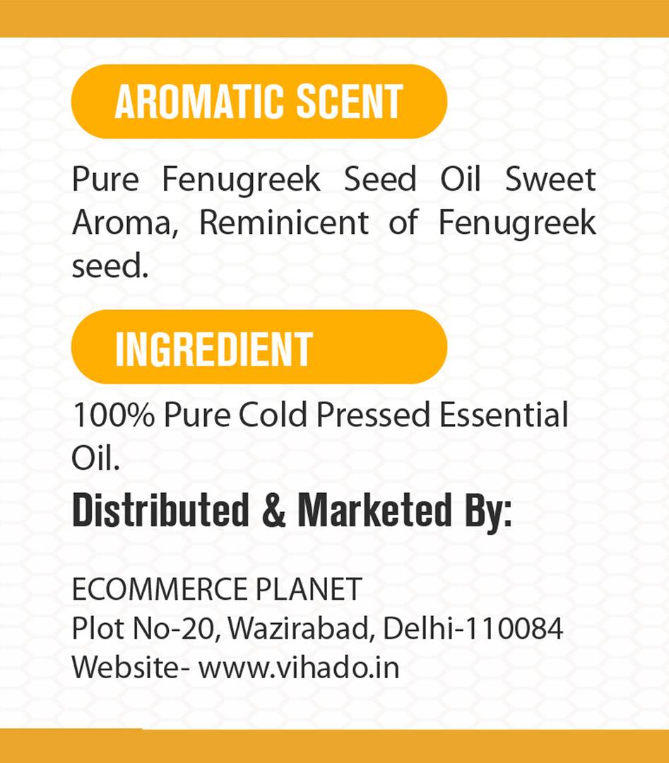 Pure Fenugreek Carrier Oil (30 ml) (Pack Of 4)