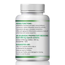 Cargar imagen en el visor de la galería, Moringa Herbal Capsules For Protect Liver & Brain Health 100% Ayurvedic Pack Of 1