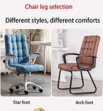 Cargar imagen en el visor de la galería, 2021 Computer Chair Home Office Chair Lift Swivel Chair Simple Staff Student Chair Conference Room Leisure Back Chair
