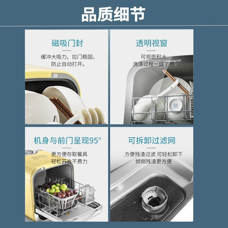 220V Desktop Dishwasher 4-6 Sets Home Automatic Intelligent Drying and High Temperature Sterilization Dishwasher