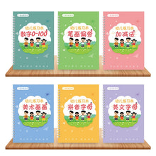 Charger l'image dans la galerie, 6Pcs/Sets 3D Chinese Characters Reusable Groove Calligraphy Copybook Erasable pen Learn hanzi Adults Art writing books