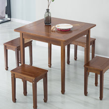 Charger l'image dans la galerie, 80x80x76 Square Dining Table Dark Brown Modern Simple Quality Bamboo Desk Small Apartment Home Forniture Optional Metrable Chair