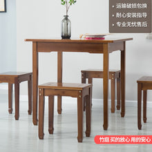 Charger l'image dans la galerie, 80x80x76 Square Dining Table Dark Brown Modern Simple Quality Bamboo Desk Small Apartment Home Forniture Optional Metrable Chair