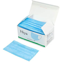 Load image into Gallery viewer, A Box Disposable Masks With Breathable Blue Masks Reusable Mouth Cover Fashion Fabric Masks face cover mascarilla new 2020