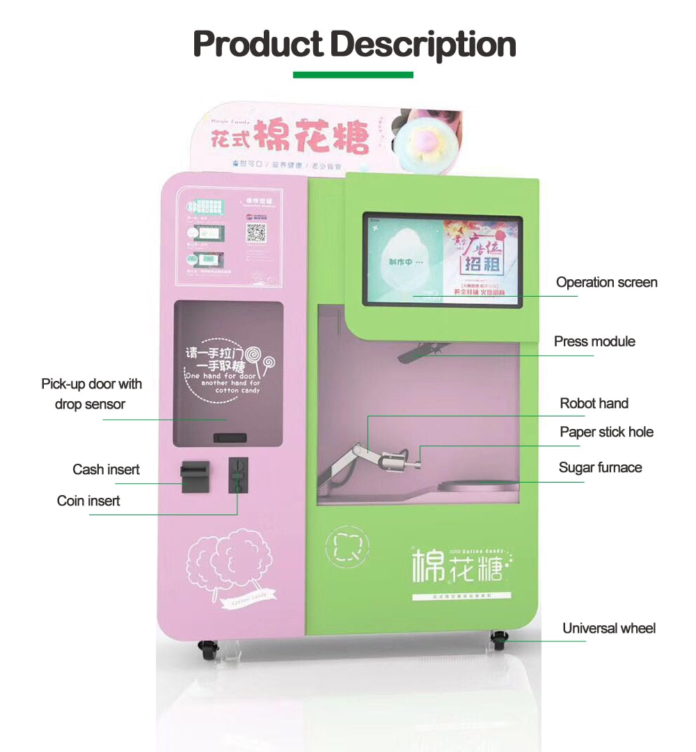 Automated Shopping Mall Amusement Park Uses Cotton Candy Vending Machine Free CFR by Sea