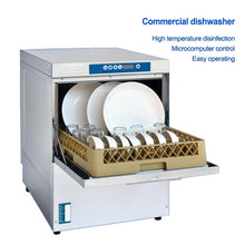 Cargar imagen en el visor de la galería, Automatic dishwasher AXE-302D dish washer Large commercial hotel Staff canteen School kitchen High-efficiency dishwasher 220V