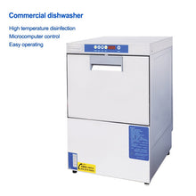 Cargar imagen en el visor de la galería, Automatic dishwasher AXE-302D dish washer Large commercial hotel Staff canteen School kitchen High-efficiency dishwasher 220V