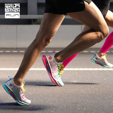 将图片加载到图库查看器,BMAI Professional 42K Shock Marathon Sneakers Men Women 2020 Outdoor Running Shoes for mens Non-slip Gym Cushioning Sports Shoes