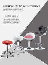 Load image into Gallery viewer, Bar Chair Lift Bar Chair Fashion Creative Beauty Stool Rotating Household Modern Backrest High Bar Table Stool
