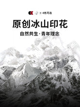 Load image into Gallery viewer, Bosdeng Down Jacket Women's 2021 New Gradient Color Hooded Long Over Knee Winter Warm Coat