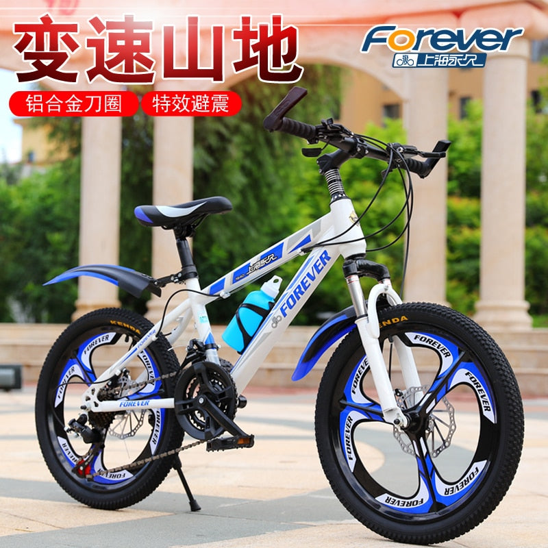 Children's bicycle 4-10 years old baby carriage mountain bike boy girl primary school student 18/20 inch children bicycle