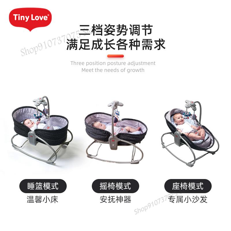 Christie Chung Recommends Tinylove Baby Sleeping Rocking Chair Baby Music Soothing Cradle Bed Newborn Rocking Chair