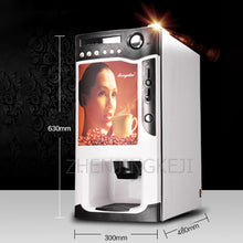 将图片加载到图库查看器,Coffee Machine Fully Automatic Unmanned Sell Machine Milk Tea Instant Chong Diao Coin Operated Coffee Machine Commercial Small