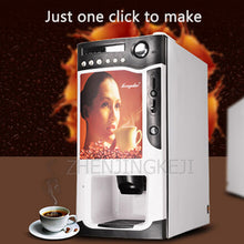 将图片加载到图库查看器,Coffee Machine Fully Automatic Unmanned Sell Machine Milk Tea Instant Chong Diao Coin Operated Coffee Machine Commercial Small