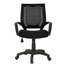 Charger l'image dans la galerie, Computer Chair Office Chair Working Chair Executive Ergonomically Mesh Armchair Swivel Footrest Adjustable Reclining Furniture