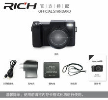 Cargar imagen en el visor de la galería, RICH 10pcs/lot p1 Digital Camera 1080P 15fps Full HD 24MP D 3.0inch Rotatable LCD Screen Video Camcorder Wide Angle Lens Cameras