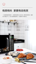 将图片加载到图库查看器,Galanz smart home small flat-panel microwave sterilization convection oven and steam oven integrated microwave oven