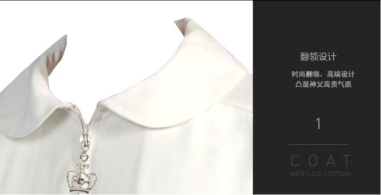 White Christian Clergy Robe Priest Chasuble Catholic Toga Deacon Disfrases Para Iglesia Priest White Gown Church Utensils