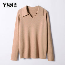 Cargar imagen en el visor de la galería, Aachoae Autumn Winter Women Knitted Turtleneck Cashmere Sweater 2020 Casual Basic Pullover Jumper Batwing Long Sleeve Loose Tops