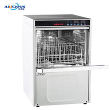 将图片加载到图库查看器,HDW40 High Quality Used Commercial Dishwasher for Sale Dish Washing Machine Stainless Steel with Baskets