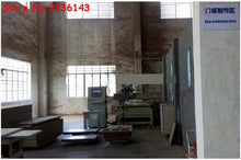 将图片加载到图库查看器,Classic bathroom cabinet double sinks