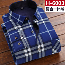 Load image into Gallery viewer, Men thermal shirt Winter Thick Flannel Warm Plaid Dress Shirts Long Sleeve Men's Work Shirts Casual Slim Fit thermo shirts 6XL