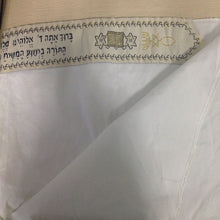 Load image into Gallery viewer, Talit Convenant Christian Holy Prayer Shawl Head Towel. Head Covering. Holy Scriptures. Hebrew