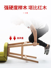 将图片加载到图库查看器,Louis Fashion Bar Chairs Solid Wooden Table Chair High Footstool Modern Simple Stool Bar Chair