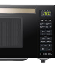 将图片加载到图库查看器,Midea Household 23L flat sliding door microwave oven class I energy efficiency 900W microwave oven oven integrated machine