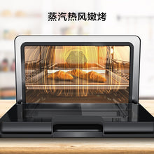 将图片加载到图库查看器,Midea S1 Series-PS20C1 Multifunctional Smart Electric Oven 20L microwave oven microondas portatil horno de microondas