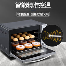 将图片加载到图库查看器,Midea T7-L328E 32 liters small multi-function household smart simple operation electric oven smart menu microwave pizza oven