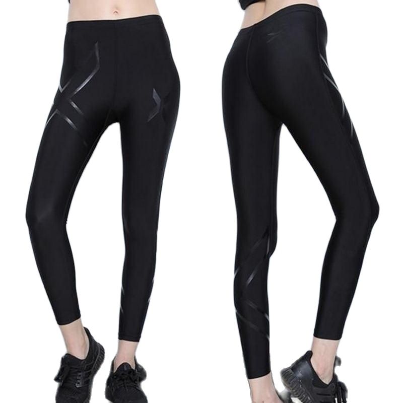 Unisex Pants, Men's And Women's Sports Quick-Drying Clothes, Tight-Fitting High-Stretch Sportswear Pants, Yoga Basketball Jogging Clothes