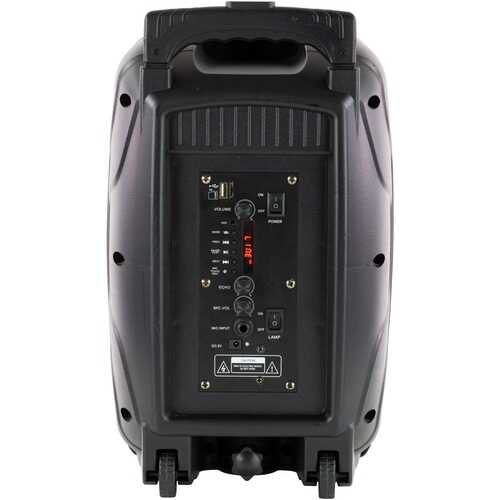 QFX PBX-268SM 2 x 6.5-Inch Portable Party Sound System