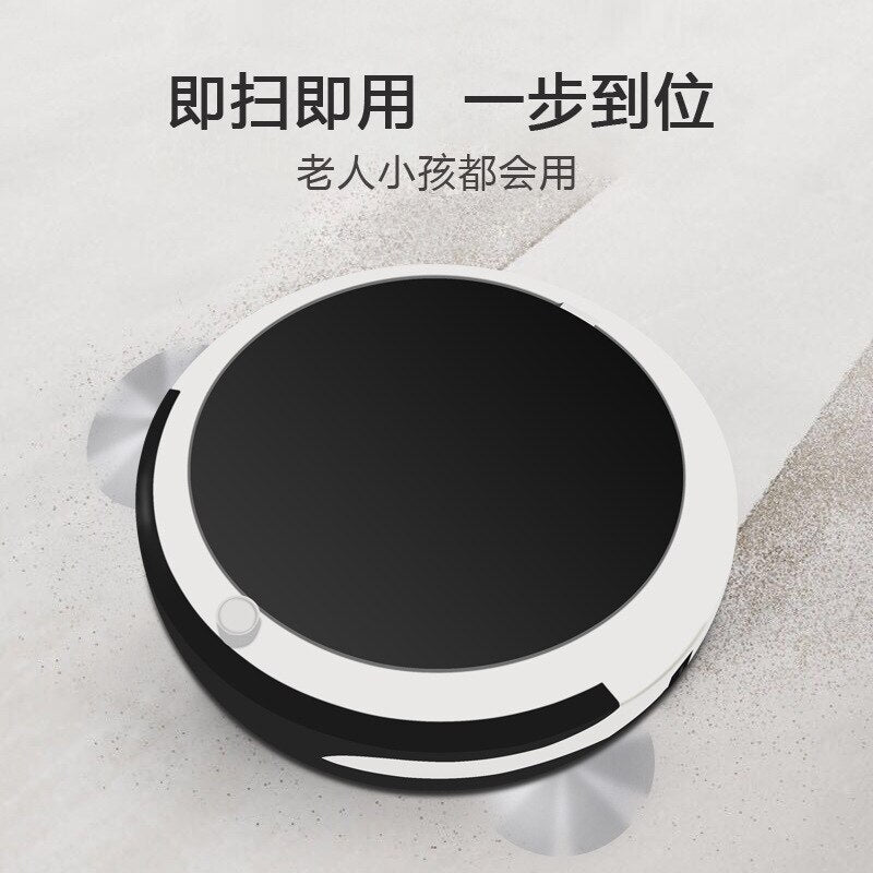 Rechargeable Smart Robotic Vacuum Cleaner for Home Sweeping Robot Wireless Vacuum Automatic Sweeping Mopping Vacuuming Wet Dry