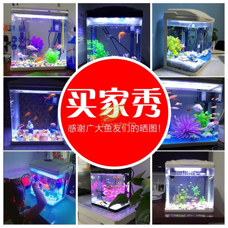 Small Glass Fish Tank Ecological Desktop aquarium Children Square Lazy Fish Tank Free Water Filter aeration