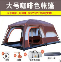 将图片加载到图库查看器,Super Large Camping Tent Double Layers Waterproof 6-10 Person 430x305x200cm Two Bedroom One Living Room Tent Family Party