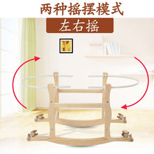 将图片加载到图库查看器,Travel Portable Baby Roller Bed Crib Folding Baby Sleeping Basket Bassinet for Newborn Baby Wood Rocking Crib with Wheels 0~9M