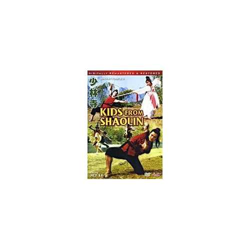 Kids from Shaolin - Jet Li Hong Kong Kung Fu Martial Arts Action movie DVD