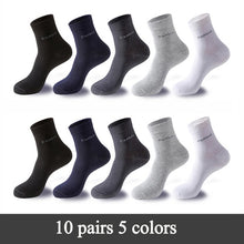 Cargar imagen en el visor de la galería, Bamboo Fiber Socks Anti-Bacterial
