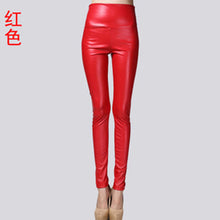 Cargar imagen en el visor de la galería, Women PU Leather Elastic Stretch Faux Tights Leggings