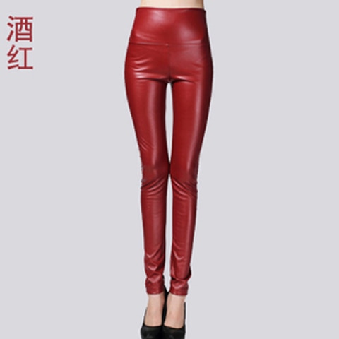 Women PU Leather Elastic Stretch Faux Tights Leggings