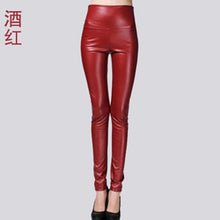 Cargar imagen en el visor de la galería, Women PU Leather Elastic Stretch Faux Tights Leggings